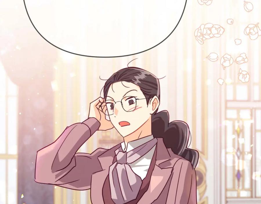 《钻石小姐历险记》第72话 愈来愈近的真相 第98页