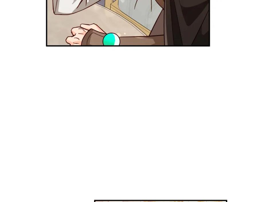 《钻石小姐历险记》第72话 愈来愈近的真相 第159页