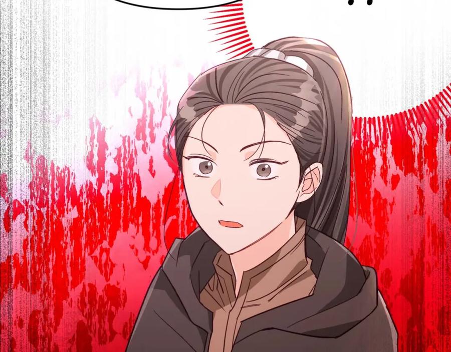 《钻石小姐历险记》第72话 愈来愈近的真相 第151页