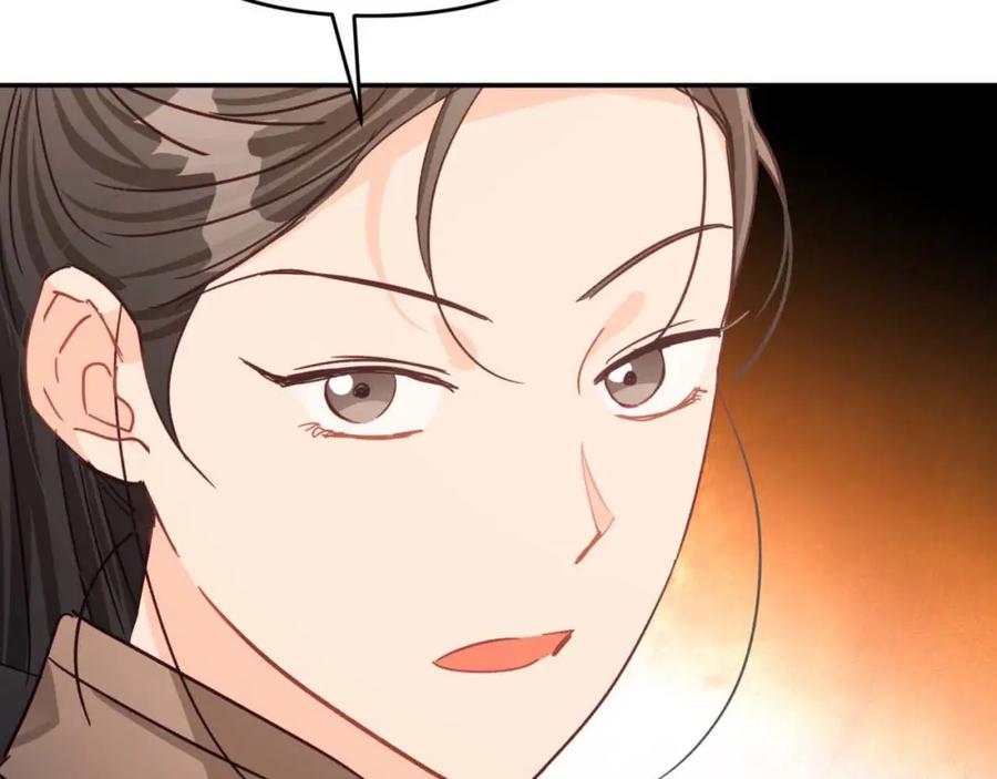《钻石小姐历险记》第72话 愈来愈近的真相 第2页