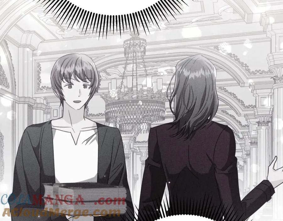 《钻石小姐历险记》第72话 愈来愈近的真相 第117页