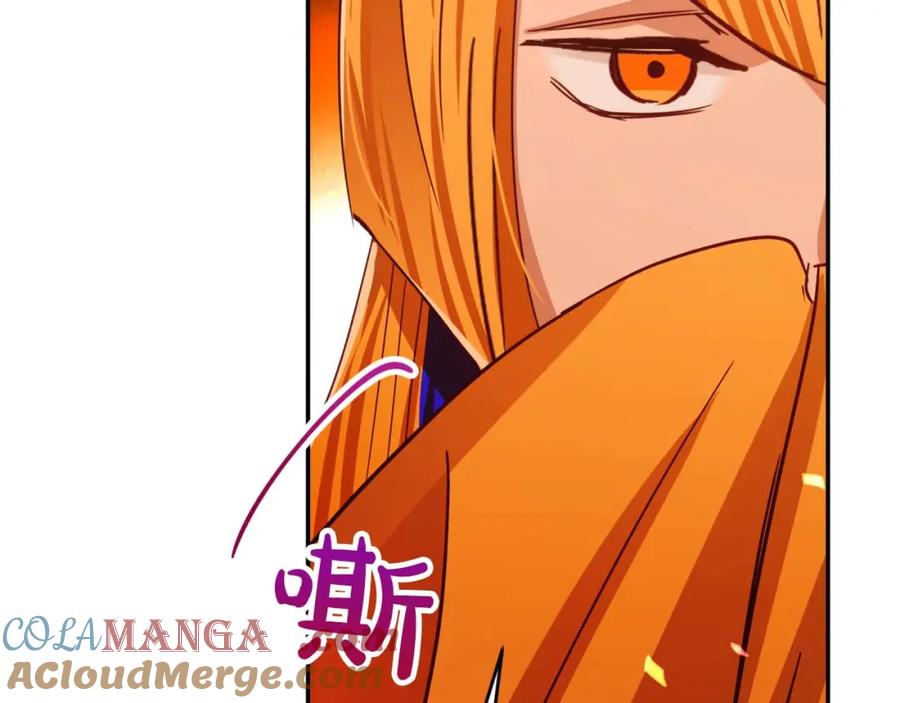 《钻石小姐历险记》第72话 愈来愈近的真相 第177页