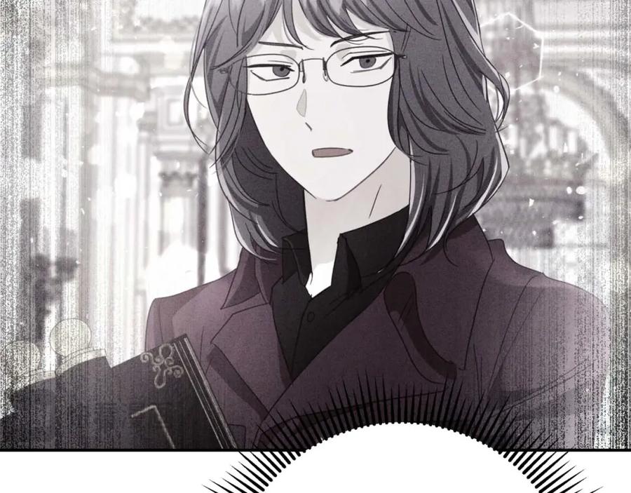 《钻石小姐历险记》第72话 愈来愈近的真相 第188页