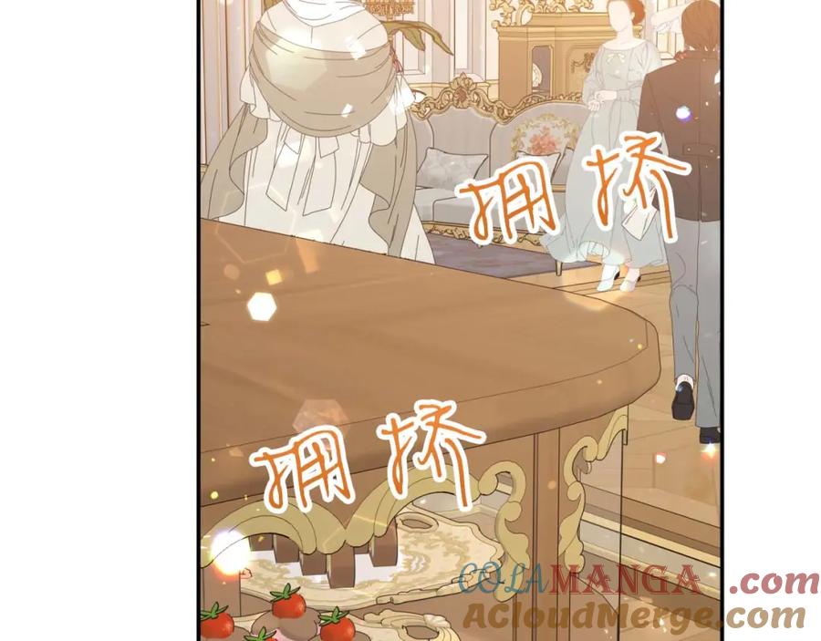 《钻石小姐历险记》第72话 愈来愈近的真相 第125页