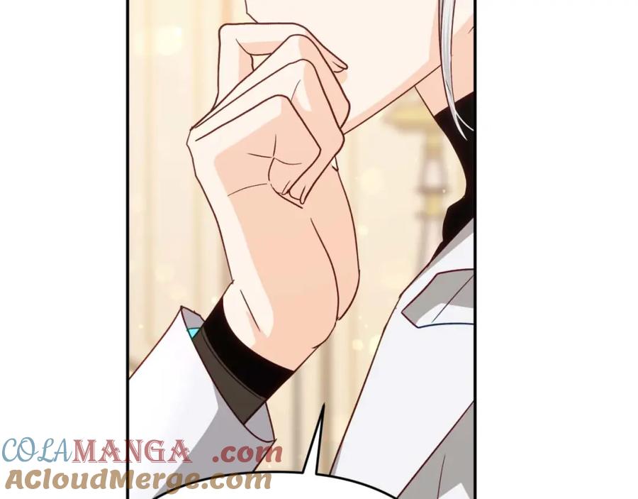 《钻石小姐历险记》第73话 一切的元凶 第117页
