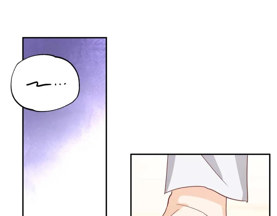 《钻石小姐历险记》第73话 一切的元凶 第68页