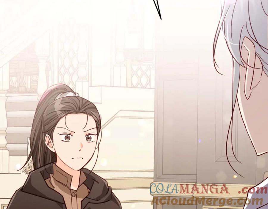 《钻石小姐历险记》第73话 一切的元凶 第209页