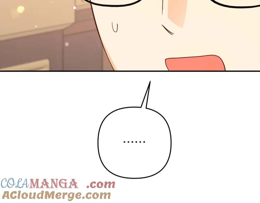 《钻石小姐历险记》第73话 一切的元凶 第145页