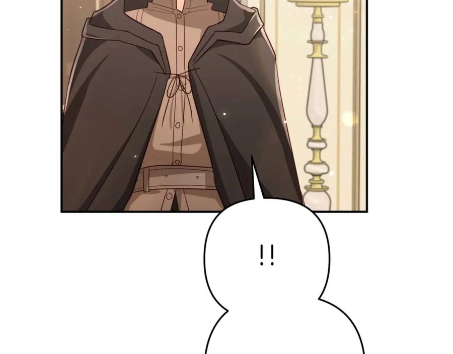 《钻石小姐历险记》第73话 一切的元凶 第32页