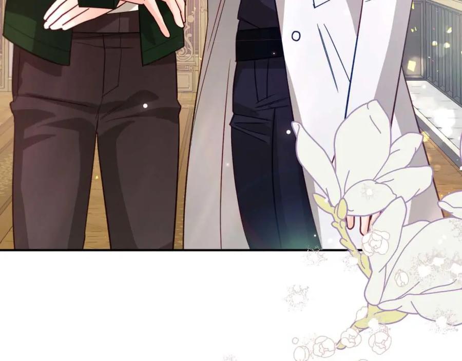 《钻石小姐历险记》第73话 一切的元凶 第3页