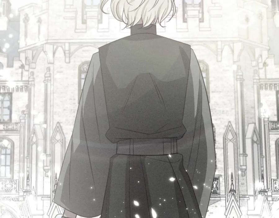 《钻石小姐历险记》第73话 一切的元凶 第26页