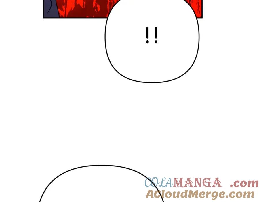 《钻石小姐历险记》第73话 一切的元凶 第205页