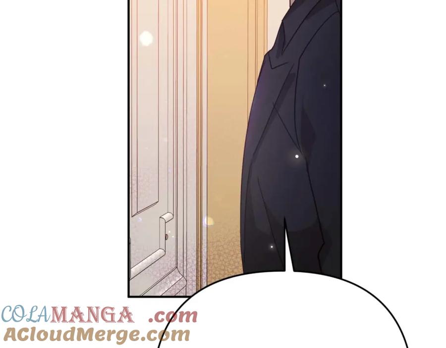 《钻石小姐历险记》第73话 一切的元凶 第201页
