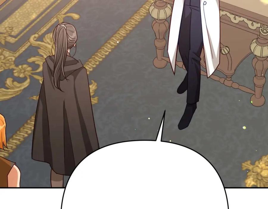 《钻石小姐历险记》第73话 一切的元凶 第59页