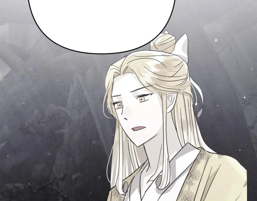 《钻石小姐历险记》第73话 一切的元凶 第62页