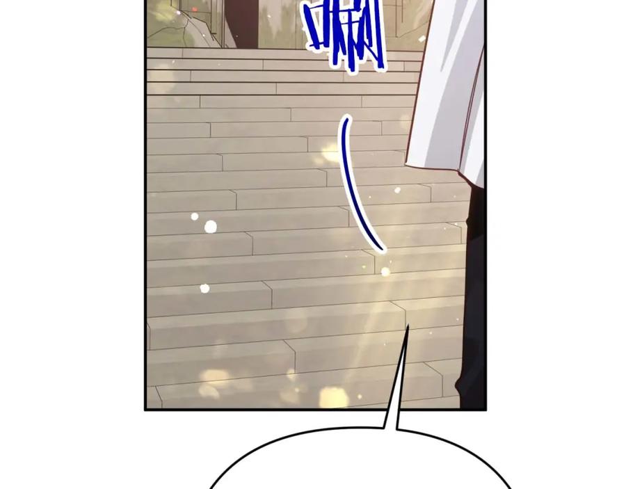 《钻石小姐历险记》第74话 第16个玻璃花园的秘密 第212页