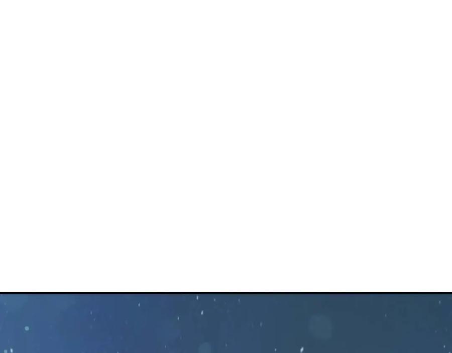 《钻石小姐历险记》第74话 第16个玻璃花园的秘密 第127页