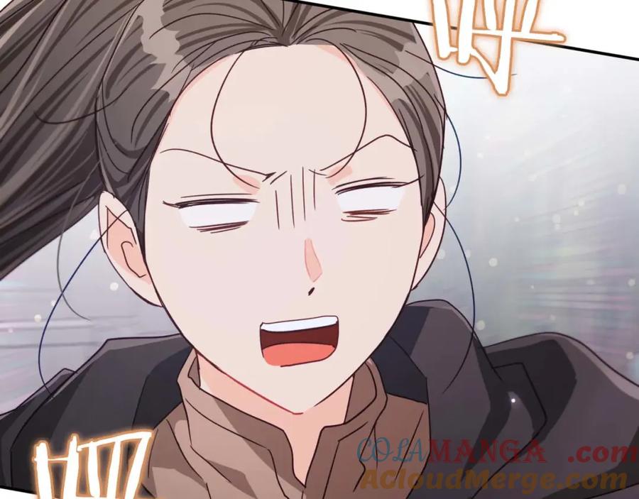 《钻石小姐历险记》第74话 第16个玻璃花园的秘密 第125页