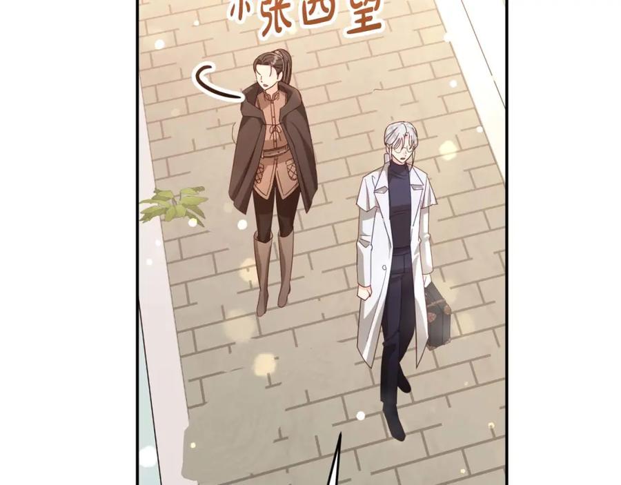 《钻石小姐历险记》第74话 第16个玻璃花园的秘密 第176页