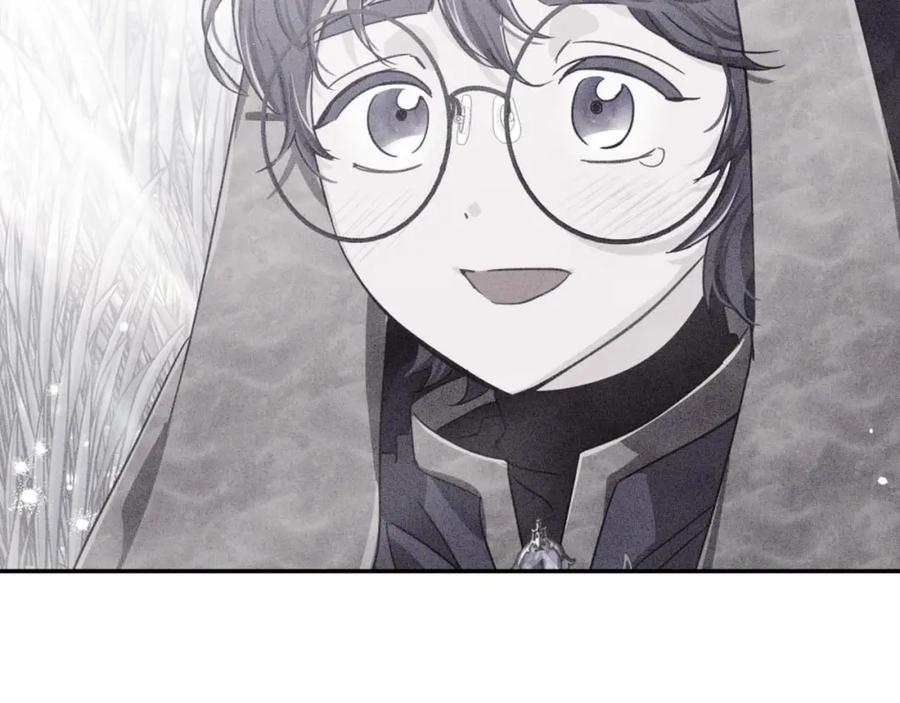 《钻石小姐历险记》第74话 第16个玻璃花园的秘密 第218页