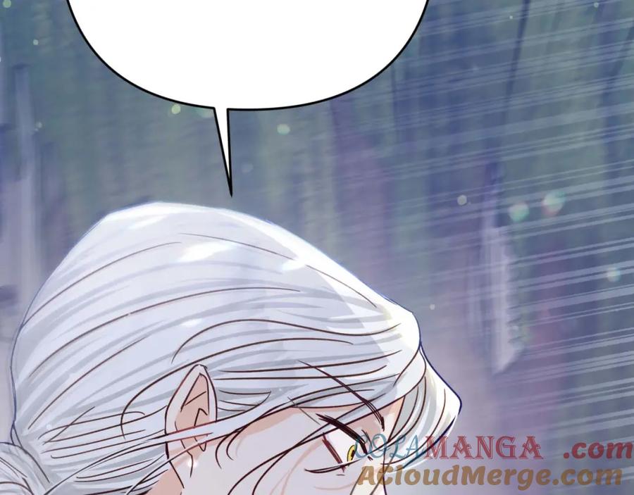 《钻石小姐历险记》第74话 第16个玻璃花园的秘密 第121页