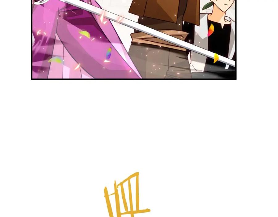 《钻石小姐历险记》第74话 第16个玻璃花园的秘密 第107页