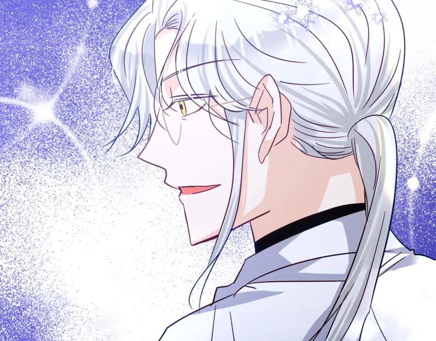 《钻石小姐历险记》第74话 第16个玻璃花园的秘密 第208页