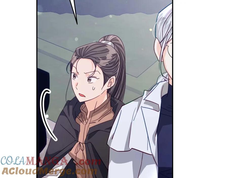 《钻石小姐历险记》第74话 第16个玻璃花园的秘密 第157页