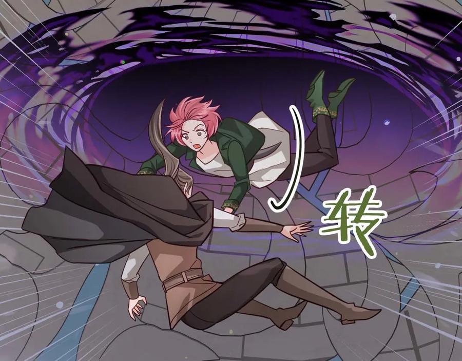 《钻石小姐历险记》第75话 白色纯种的黛西 第68页