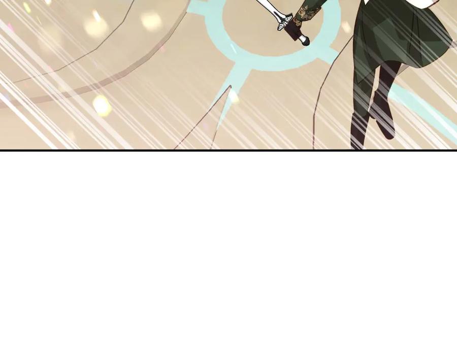 《钻石小姐历险记》第75话 白色纯种的黛西 第154页