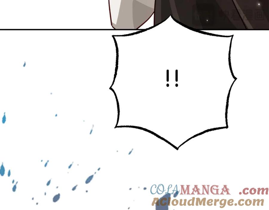 《钻石小姐历险记》第75话 白色纯种的黛西 第193页
