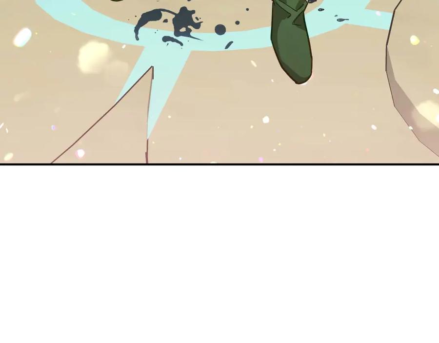 《钻石小姐历险记》第75话 白色纯种的黛西 第184页