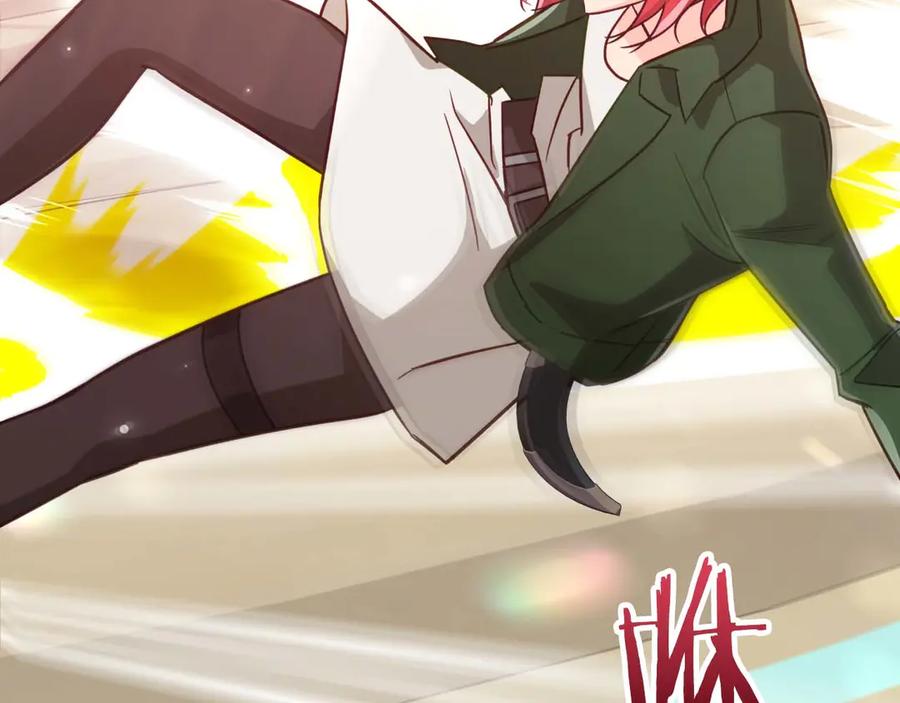 《钻石小姐历险记》第75话 白色纯种的黛西 第164页