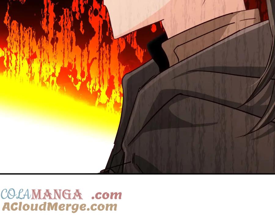 《钻石小姐历险记》第75话 白色纯种的黛西 第201页