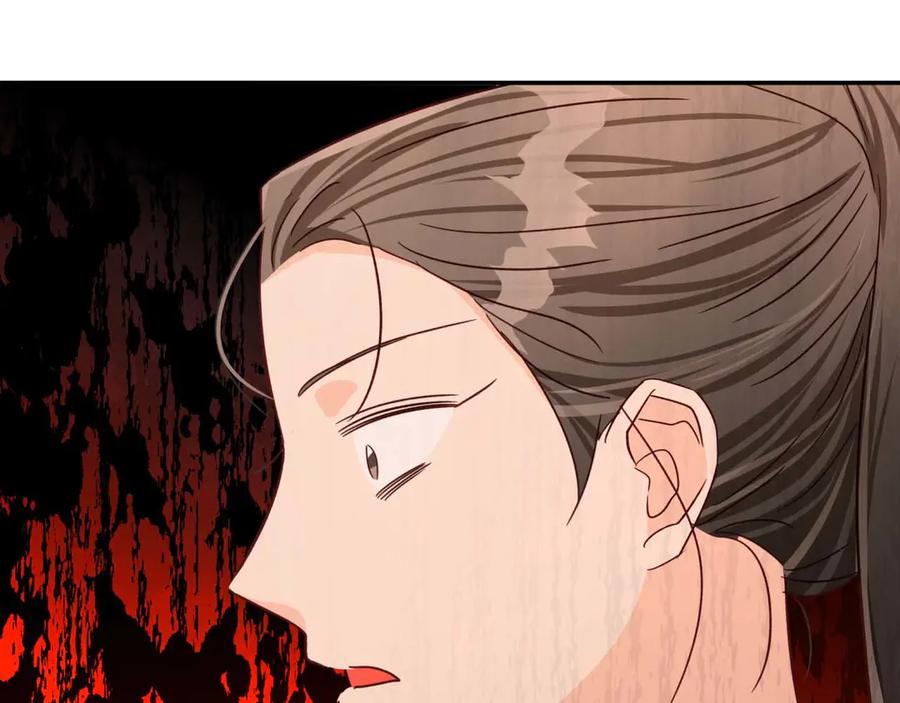 《钻石小姐历险记》第75话 白色纯种的黛西 第200页