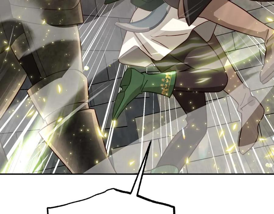 《钻石小姐历险记》第75话 白色纯种的黛西 第60页
