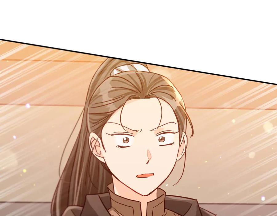《钻石小姐历险记》第75话 白色纯种的黛西 第188页