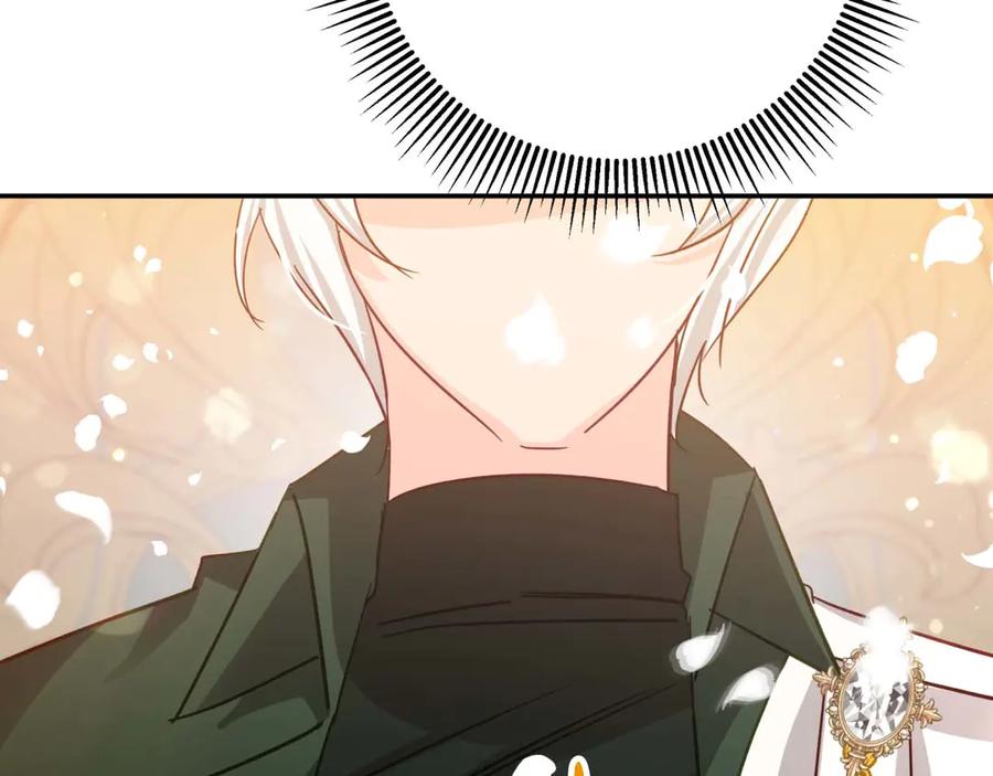 《钻石小姐历险记》第75话 白色纯种的黛西 第98页