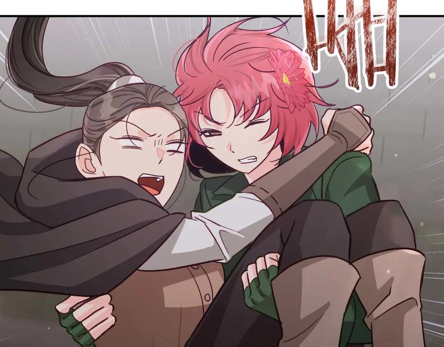《钻石小姐历险记》第75话 白色纯种的黛西 第71页