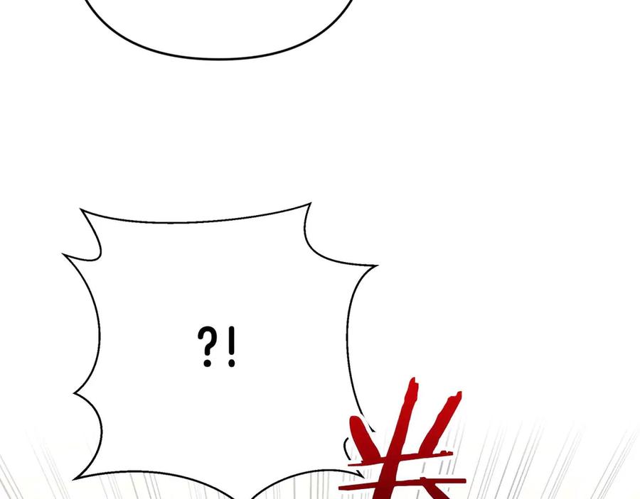 《钻石小姐历险记》第75话 白色纯种的黛西 第48页