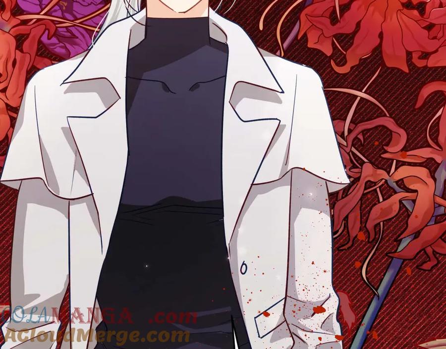 《钻石小姐历险记》第75话 白色纯种的黛西 第29页