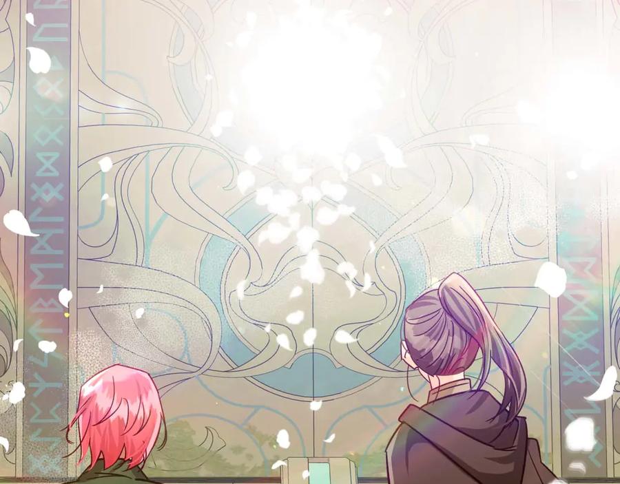《钻石小姐历险记》第75话 白色纯种的黛西 第95页