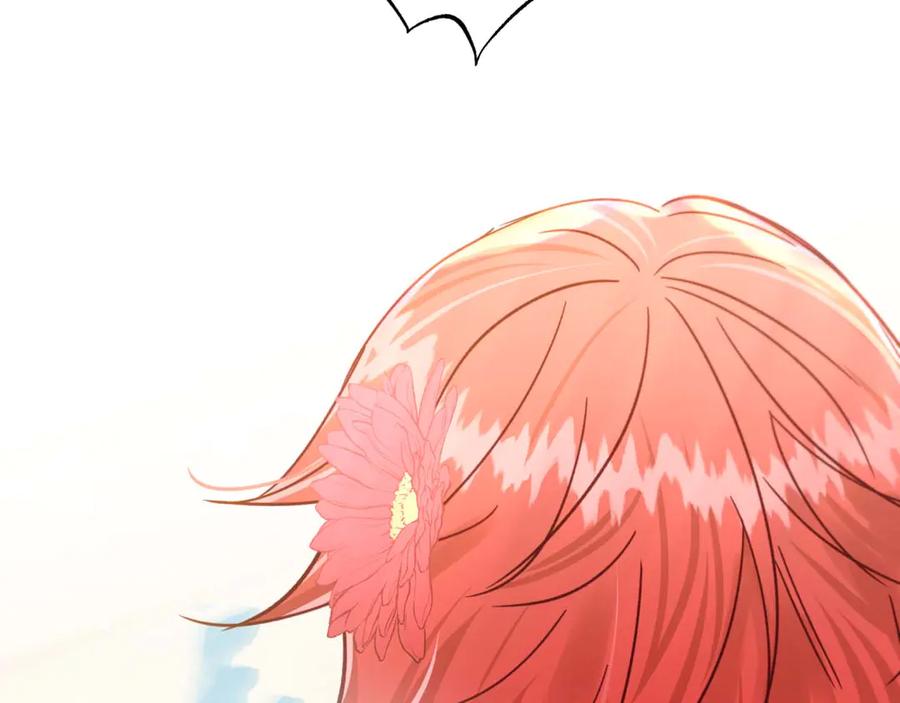 《钻石小姐历险记》第75话 白色纯种的黛西 第203页