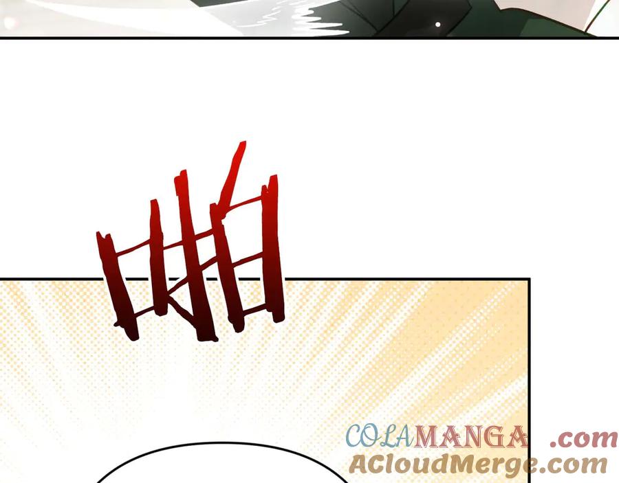 《钻石小姐历险记》第75话 白色纯种的黛西 第169页
