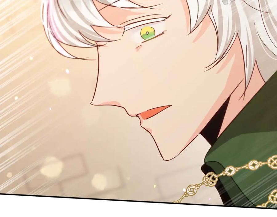 《钻石小姐历险记》第75话 白色纯种的黛西 第186页