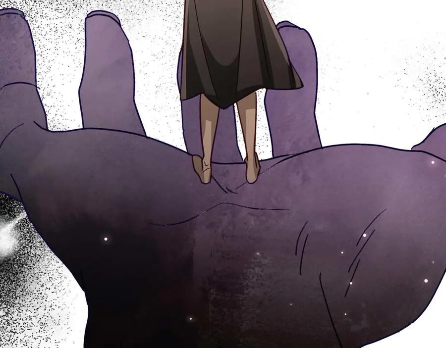 《钻石小姐历险记》第75话 白色纯种的黛西 第90页