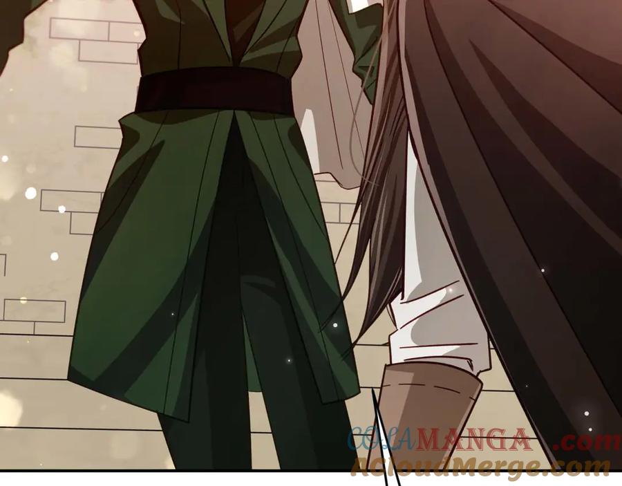 《钻石小姐历险记》第76话 成长后的小树精 第89页