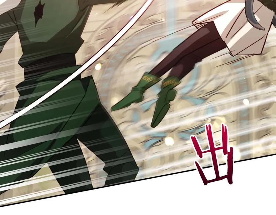 《钻石小姐历险记》第76话 成长后的小树精 第55页