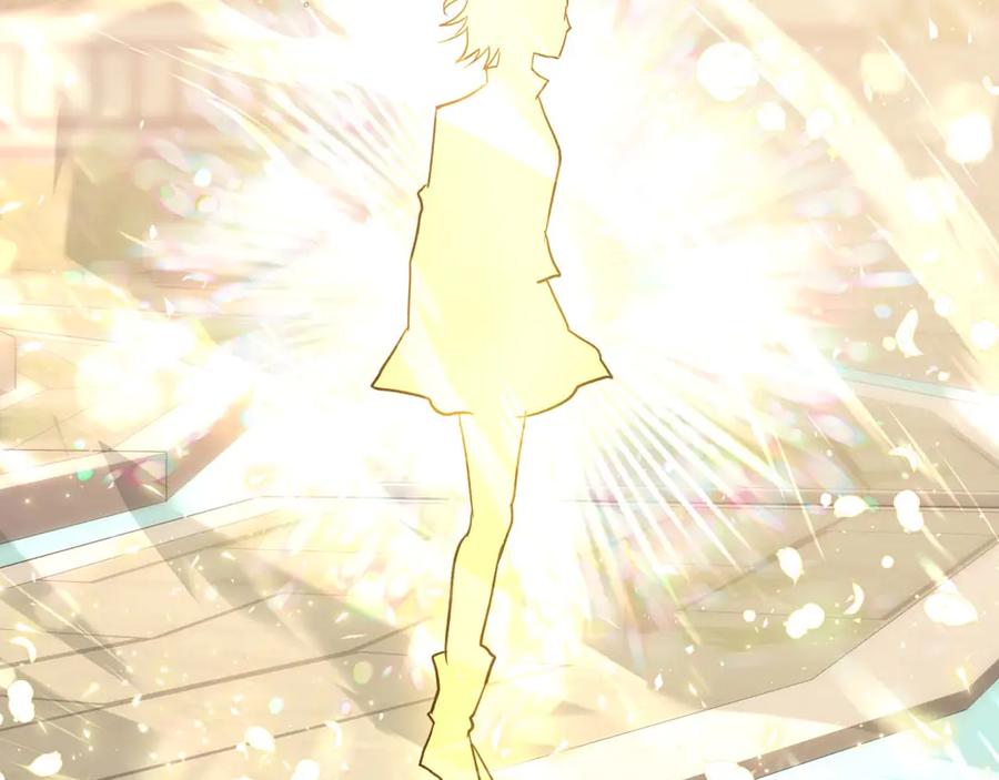 《钻石小姐历险记》第76话 成长后的小树精 第148页