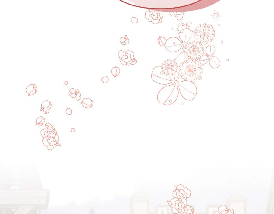 《钻石小姐历险记》第76话 成长后的小树精 第174页